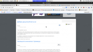 Captura de pantalla de 2015-02-03 15:42:42
